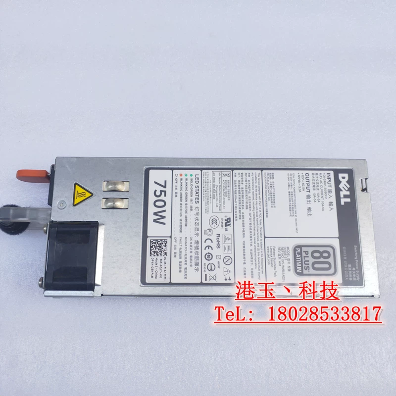Новый цветной блок питания сервера Dell R720 R620 750W CWKMX 79rdr 5NF18 6W2PW