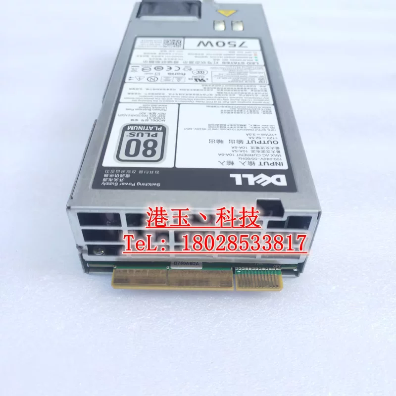 Новый цветной блок питания сервера Dell R720 R620 750W CWKMX 79rdr 5NF18 6W2PW