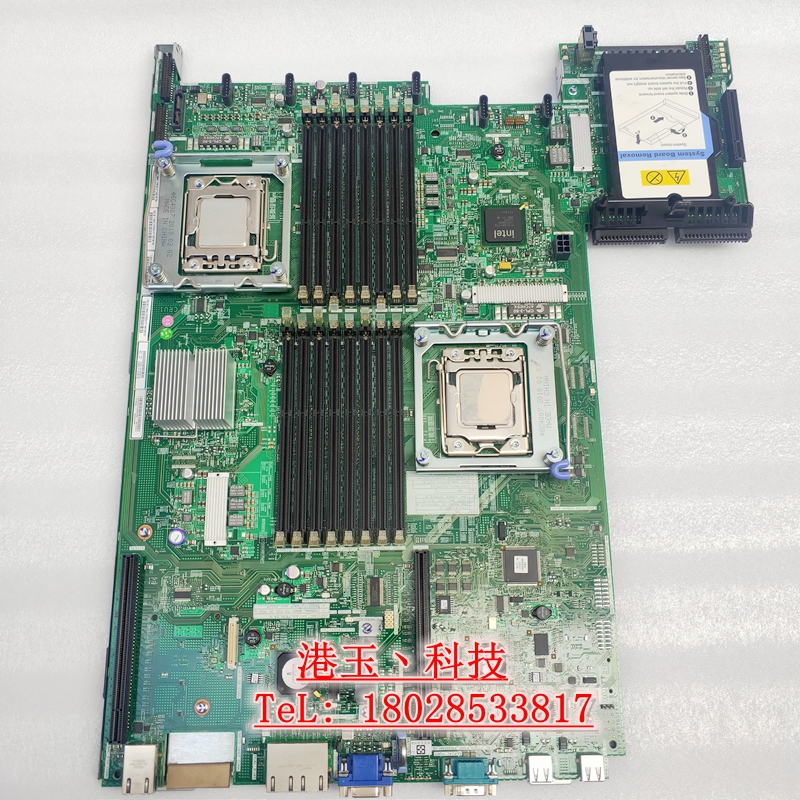 全新成色 IBM X3550 M2 X3650 M2服务器主板69Y4507 43V7072 正品 - 图1