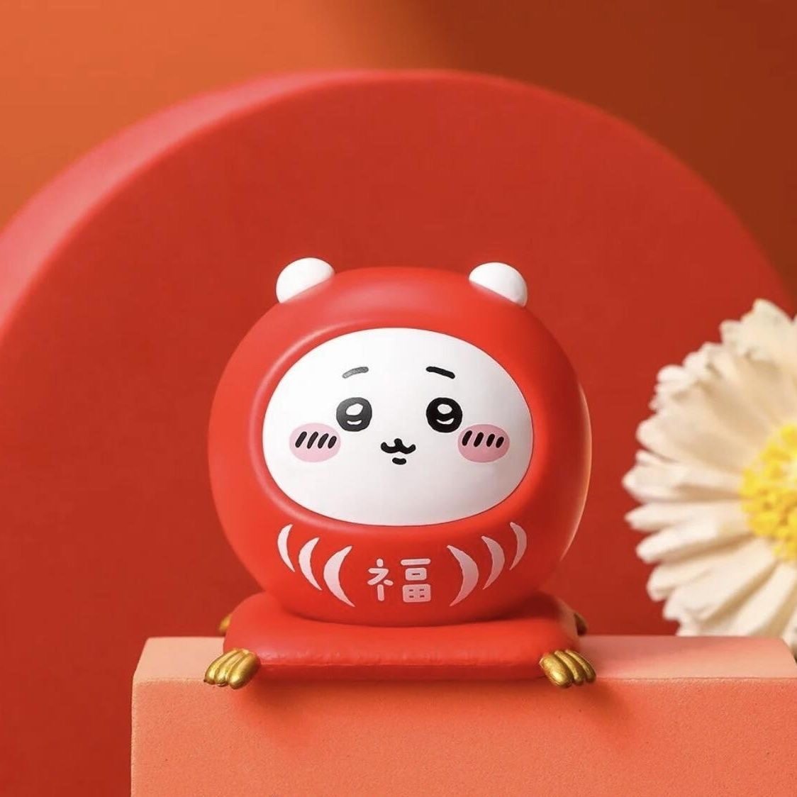 chiikawa吉伊可爱祈福达摩公仔高颜值新年招财福桌面装饰摆件礼物,淘宝优惠券,粉丝福利购,淘宝优惠卷