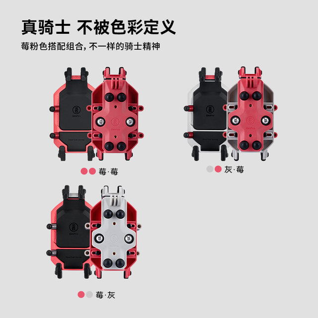 Five wireless charging mobile phone holders