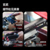 Samsung motorcycle mobile phone holder on Zhang Xue 820RR