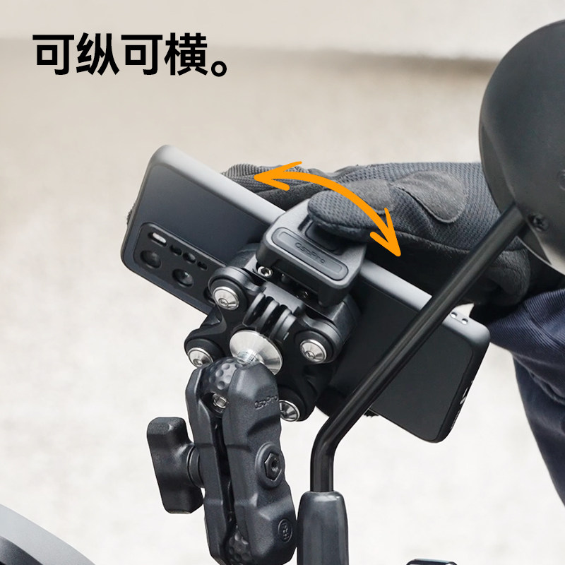 五匹osopro摩托车手机支架电动车导航纵横支架减震防盗无线充电,淘宝优惠券,粉丝福利购,淘宝优惠卷
