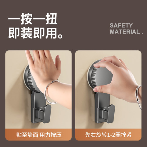 浴室卫生间旋转吸盘挂钩免打孔强力承重真空无痕厨房门后墙壁粘钩 - 图1