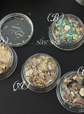 NTS nail 甄选 日系novel同款 秋冬云母片混合搭配不规则美甲饰品