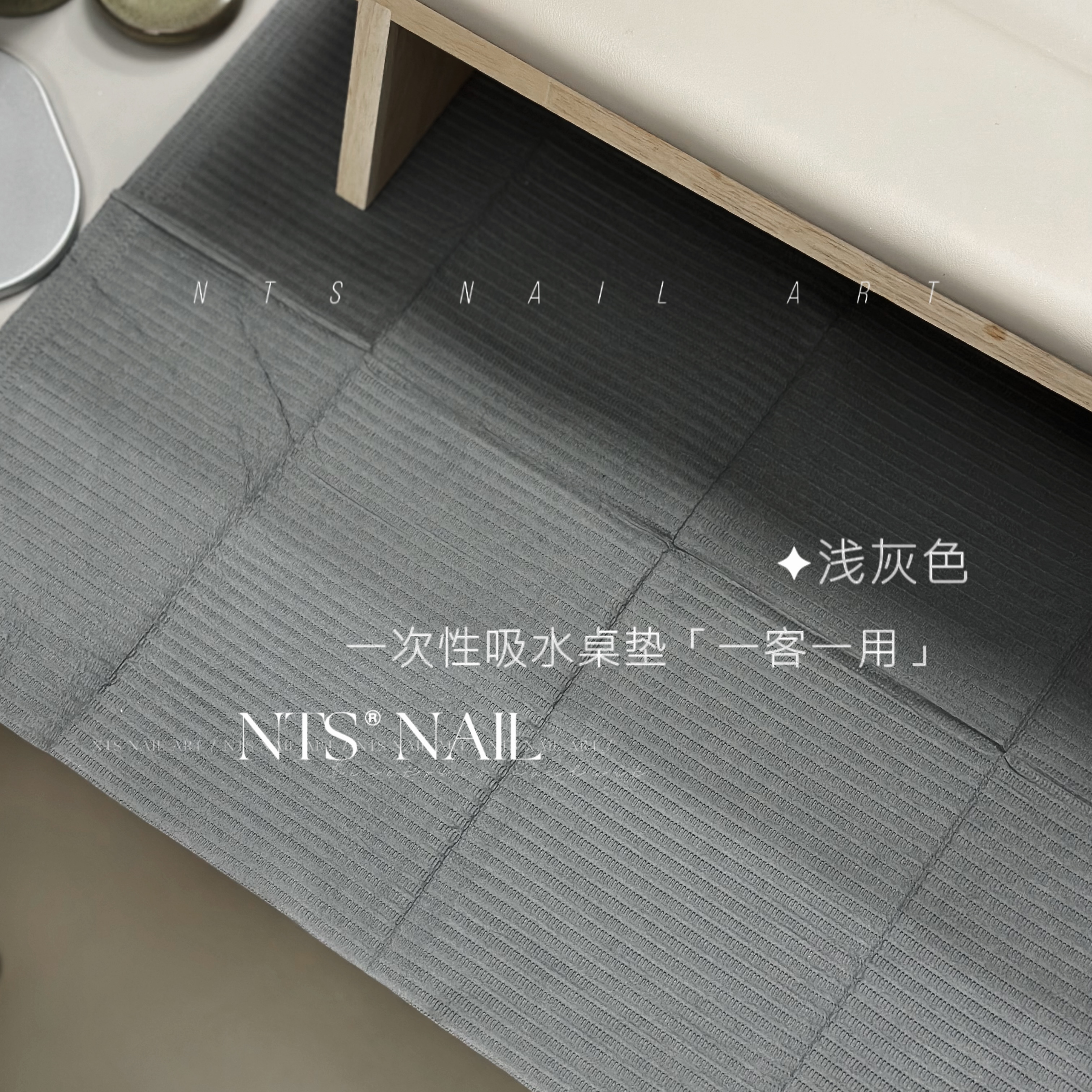 NTS.nail 易耗一次性「一客一用」美甲桌垫 白色浅灰色 一包125张 - 图0