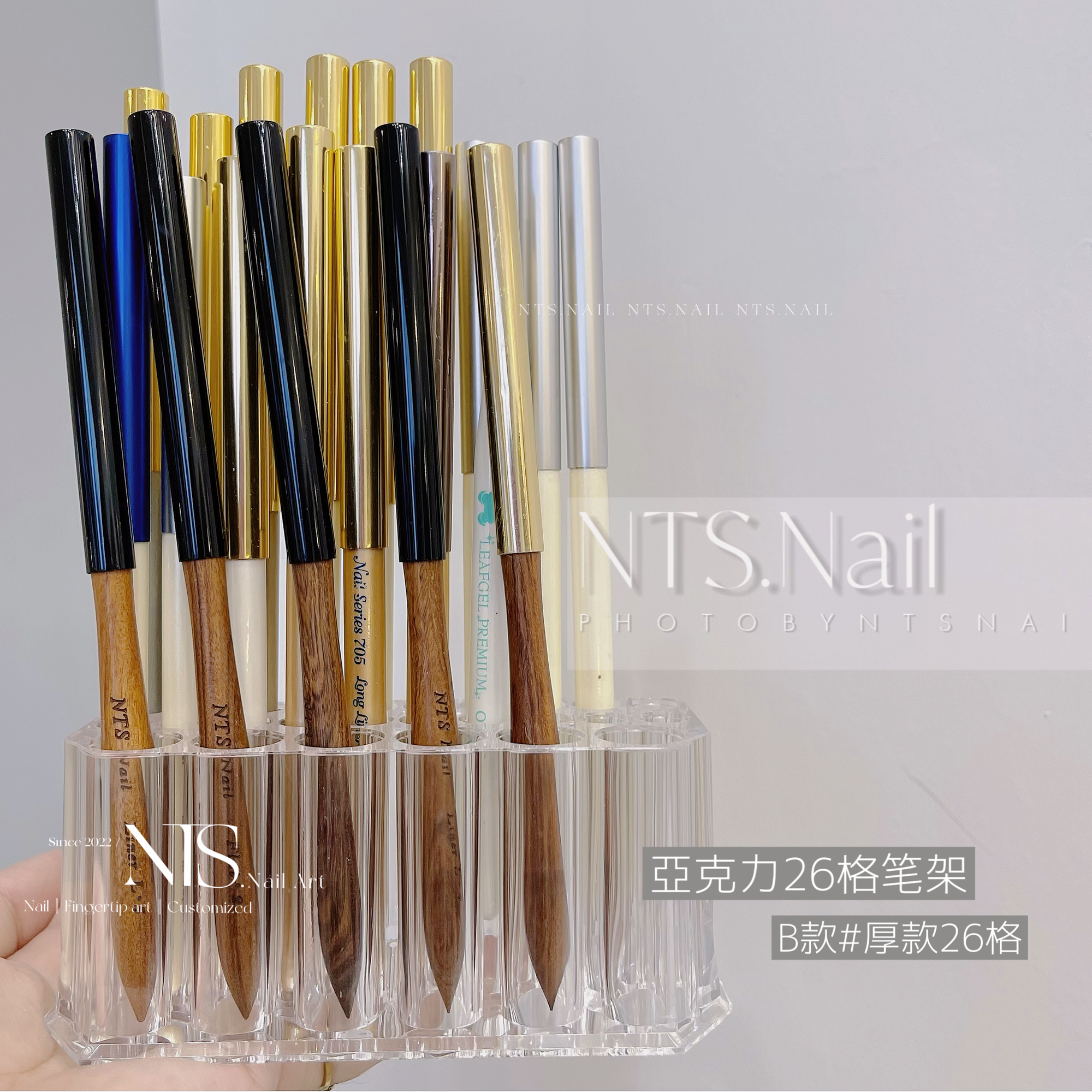 NTS.nail 美甲24格/26格 亚克力透明美甲笔 硅胶笔塑型夹工具笔筒 - 图3