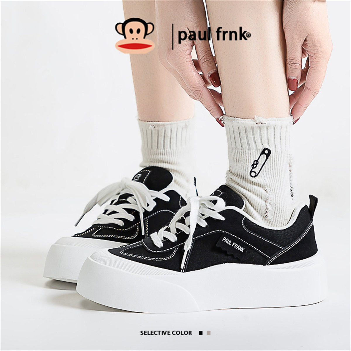 大嘴猴女鞋春季2026新款帆布鞋厚底百搭校园学生运动鞋休闲板鞋子,淘宝优惠券,粉丝福利购,淘宝优惠卷