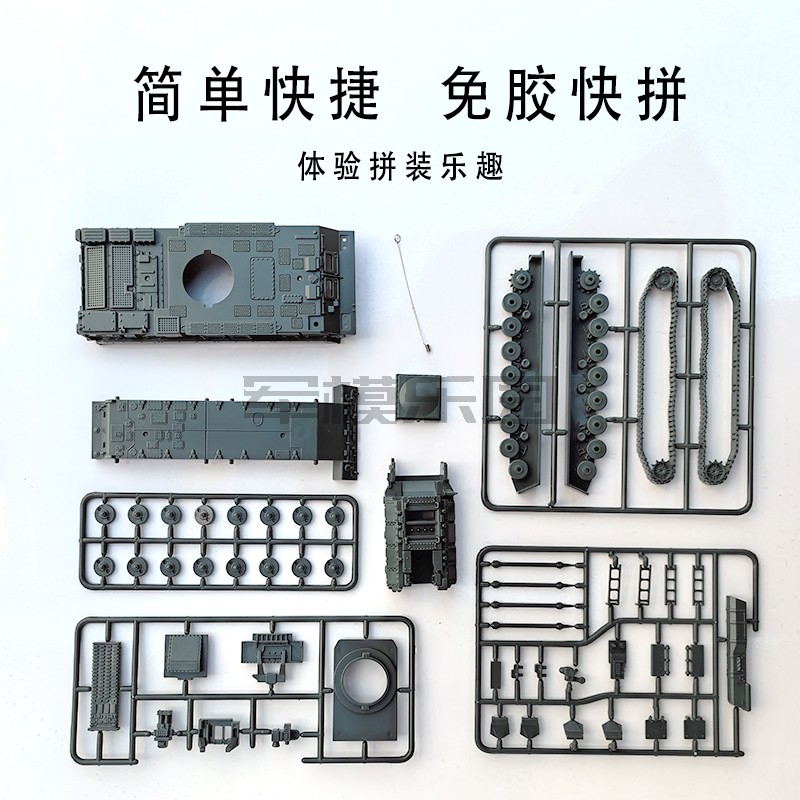 4D正版1/72拼装模型军车红旗17防空导弹军事模型益智拼装玩具摆件 - 图0