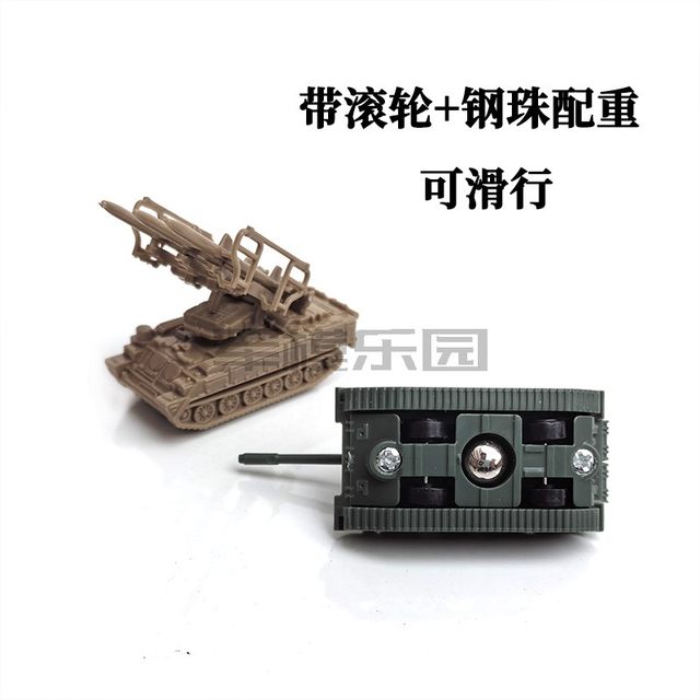 4D assembly model 1/144 Red Arrow 10 missile vehicle
