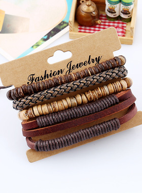 diy编织牛皮手链椰壳手链男士