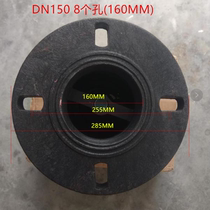 Plastic flange bottom valve check valve backstop valve plastic pumping water pump bottom valve filter water inflow flower basket head lotus bottom valve