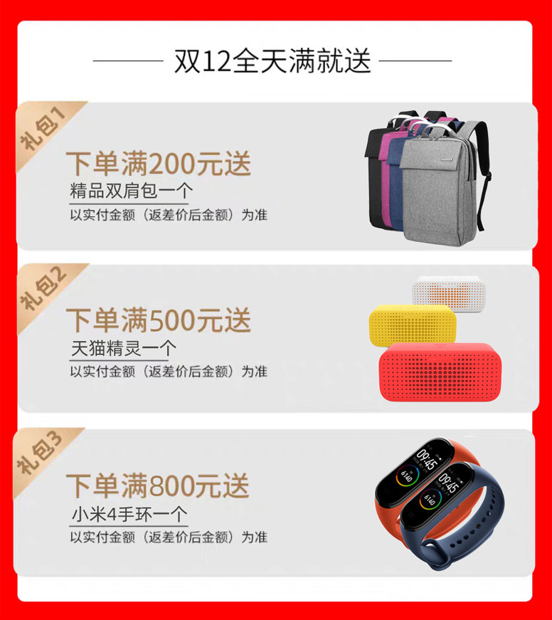 2024国考公务员网课视频考试教材题库2020年四川省考教材事业单位
