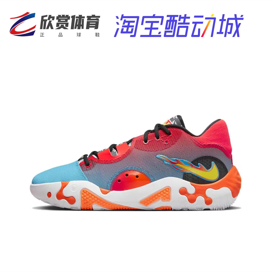 Nike耐克保罗乔治6代PG6泡椒腰果花蓝色低帮实战篮球鞋DH8447-400 - 图0