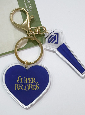 superjunior20周年SJ应援灯挂件