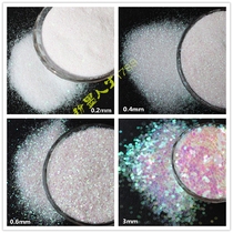 Laser Seven Color White White Seven Color Gold Powder Glitter Pink pink Shine Powder DIY handmade 500 gr bagged
