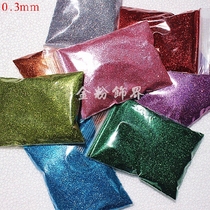 5 Packs 50 gr Bagged Gold Scallion Powder Children Handmade Diy Gold Powder Painting Material Not Laser Bright Powder Flash Powder