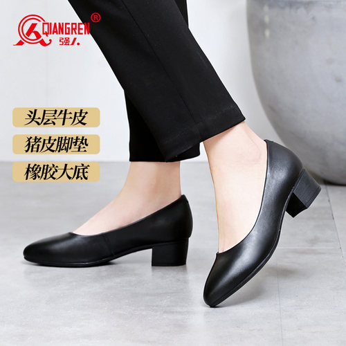 强人3515女鞋真皮浅口女单鞋春秋透气OL工作鞋尖头粗跟通勤小皮鞋 - 图2