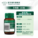 Thompson Biotin ວິຕາມິນ H ປັບປຸງຜົມ, ຜິວຫນັງແລະເລັບ