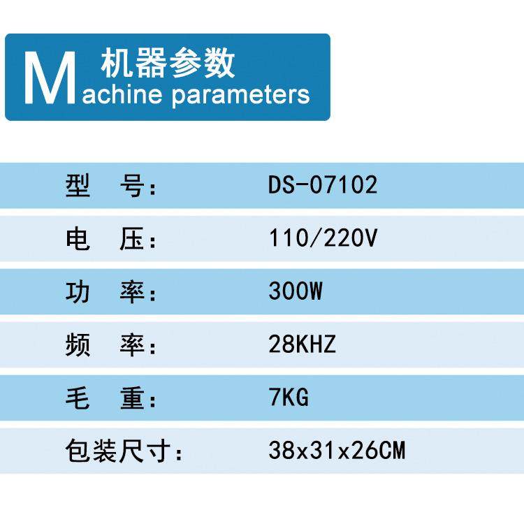 /大山铭饰品头饰耳钉穿针打针打孔机超声打针穿针机,淘宝优惠券,粉丝福利购,淘宝优惠卷