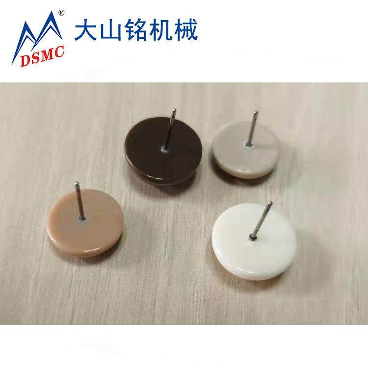 /大山铭饰品头饰耳钉穿针打针打孔机超声打针穿针机,淘宝优惠券,粉丝福利购,淘宝优惠卷