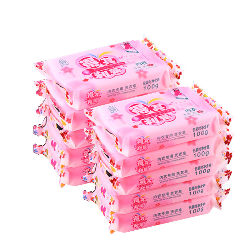 得其利是内衣皂100g*10块杀菌肥皂 得其利是洗衣皂