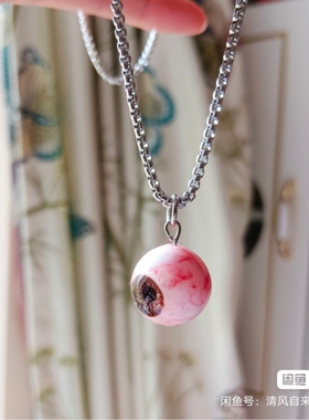 14mm小号眼球眼珠项链 短款50cm长  看好色号,看好眼球大小