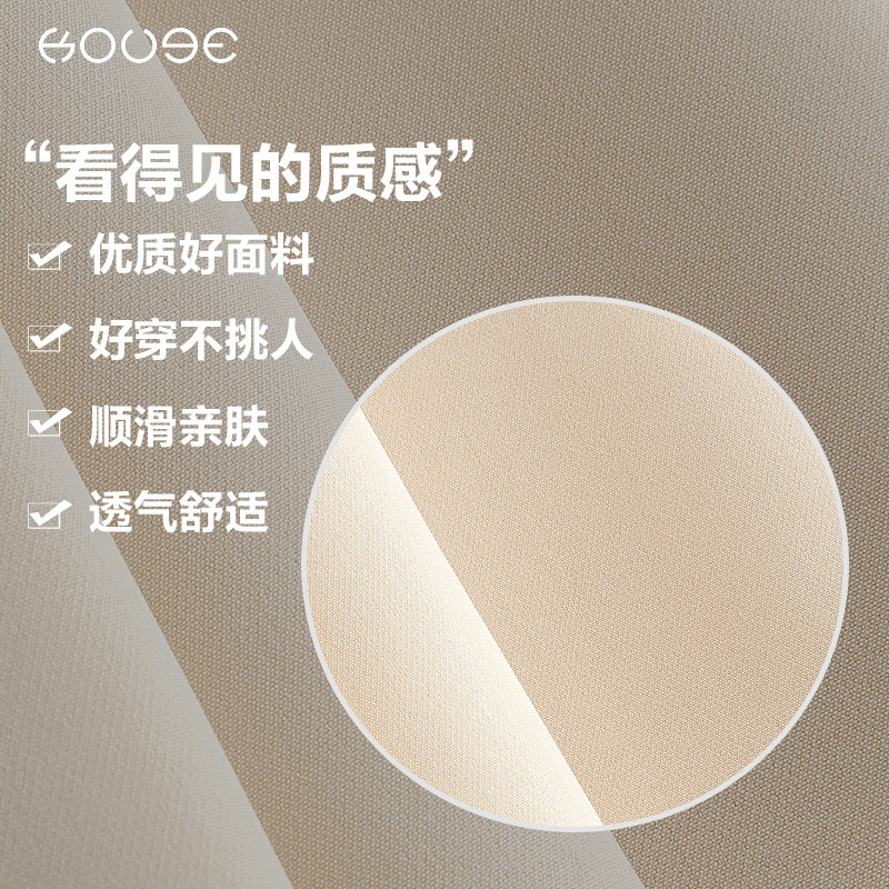 不规则秋季高腰a字裙2020半身裙 蔻戈半身裙