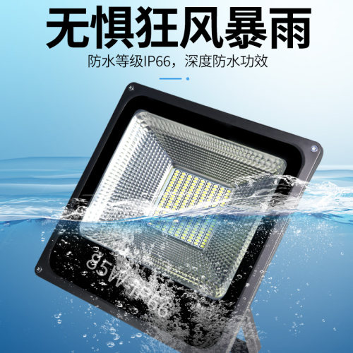 户外led射灯防水商铺门头广告牌室外照明店铺牌匾商用庭院投光灯 - 图2