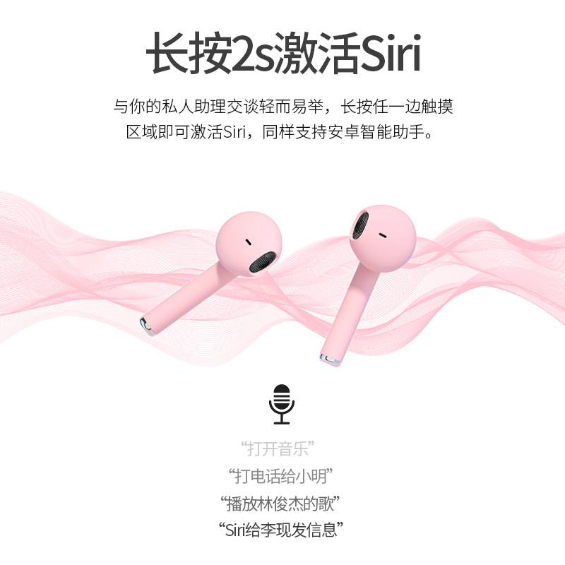 车载无线蓝牙耳机 gusgu古尚古车载蓝牙电话/蓝牙耳机