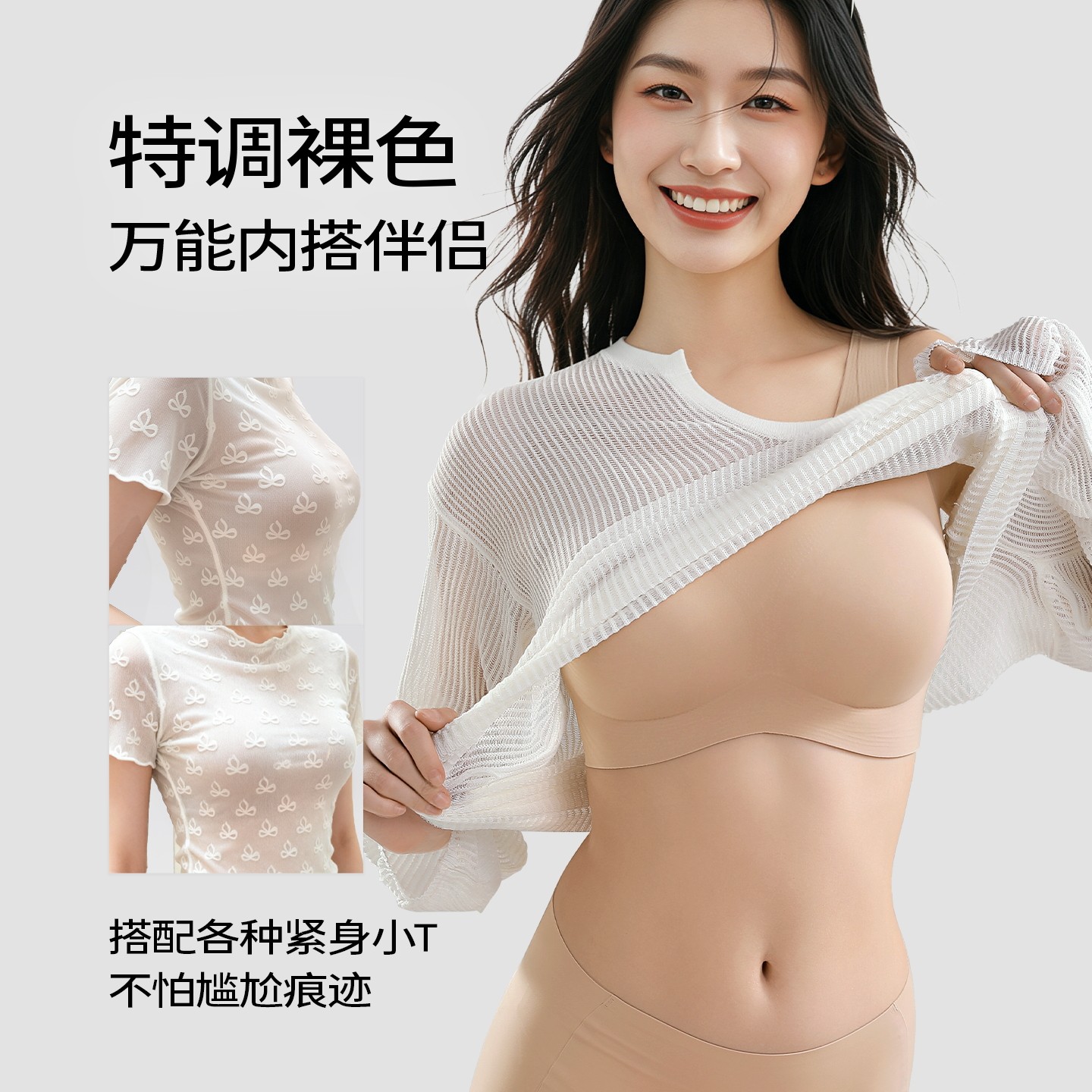 图 4