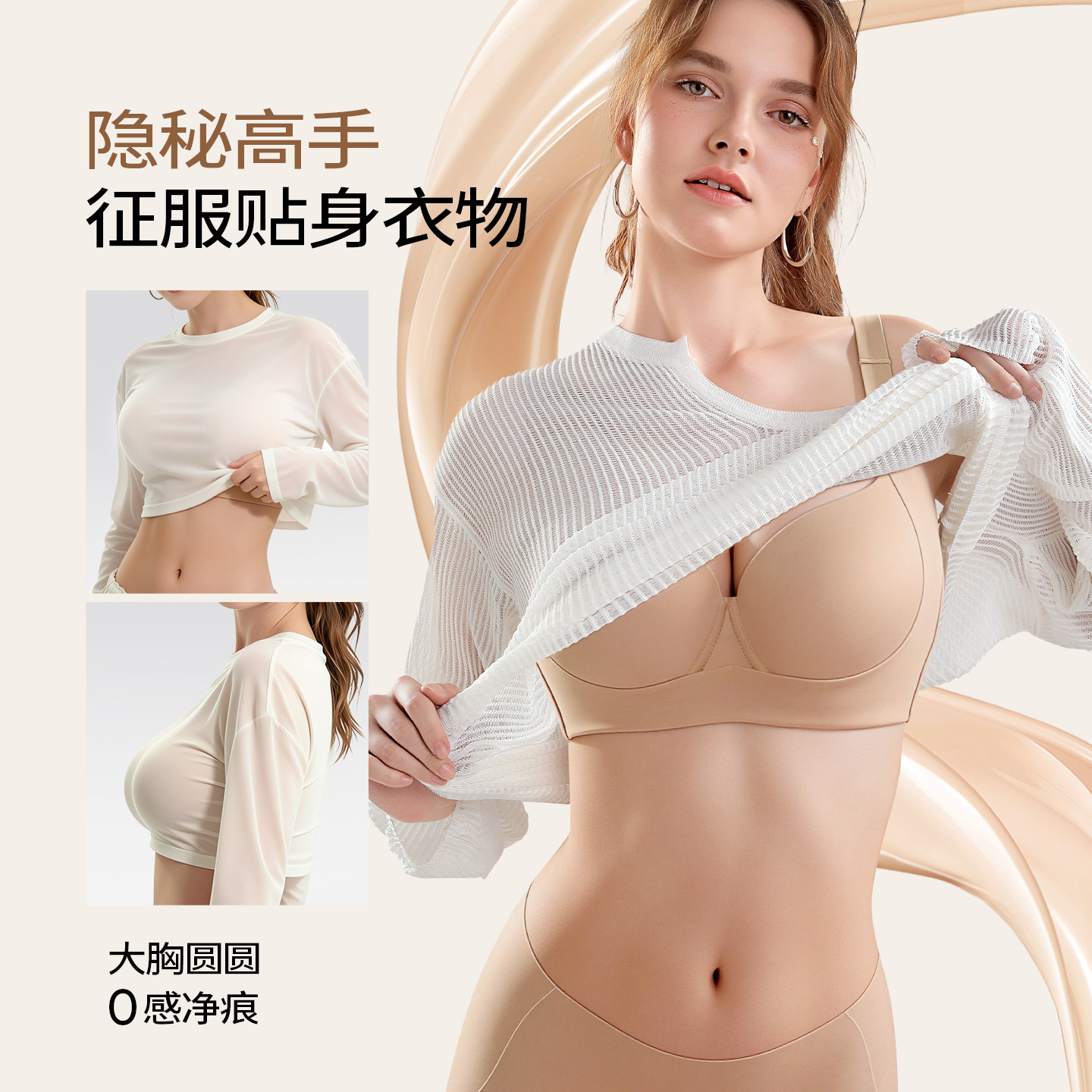 图 5