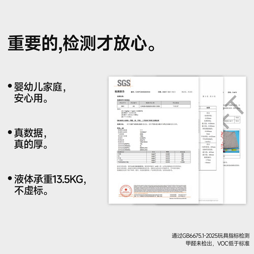 固成加厚4丝厨房专用抽绳手提式垃圾袋家用自动收口中大号塑料袋 - 图1