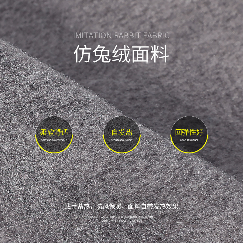 向朵旗舰店手套女士冬季加绒加厚保暖防风休闲简约触屏户外骑行开车防滑加厚2