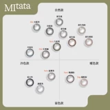Митата местные контактные линзы 6 штук женского смешанного размер броска и диаметр естественной ежедневной контактной линзы гидрогель