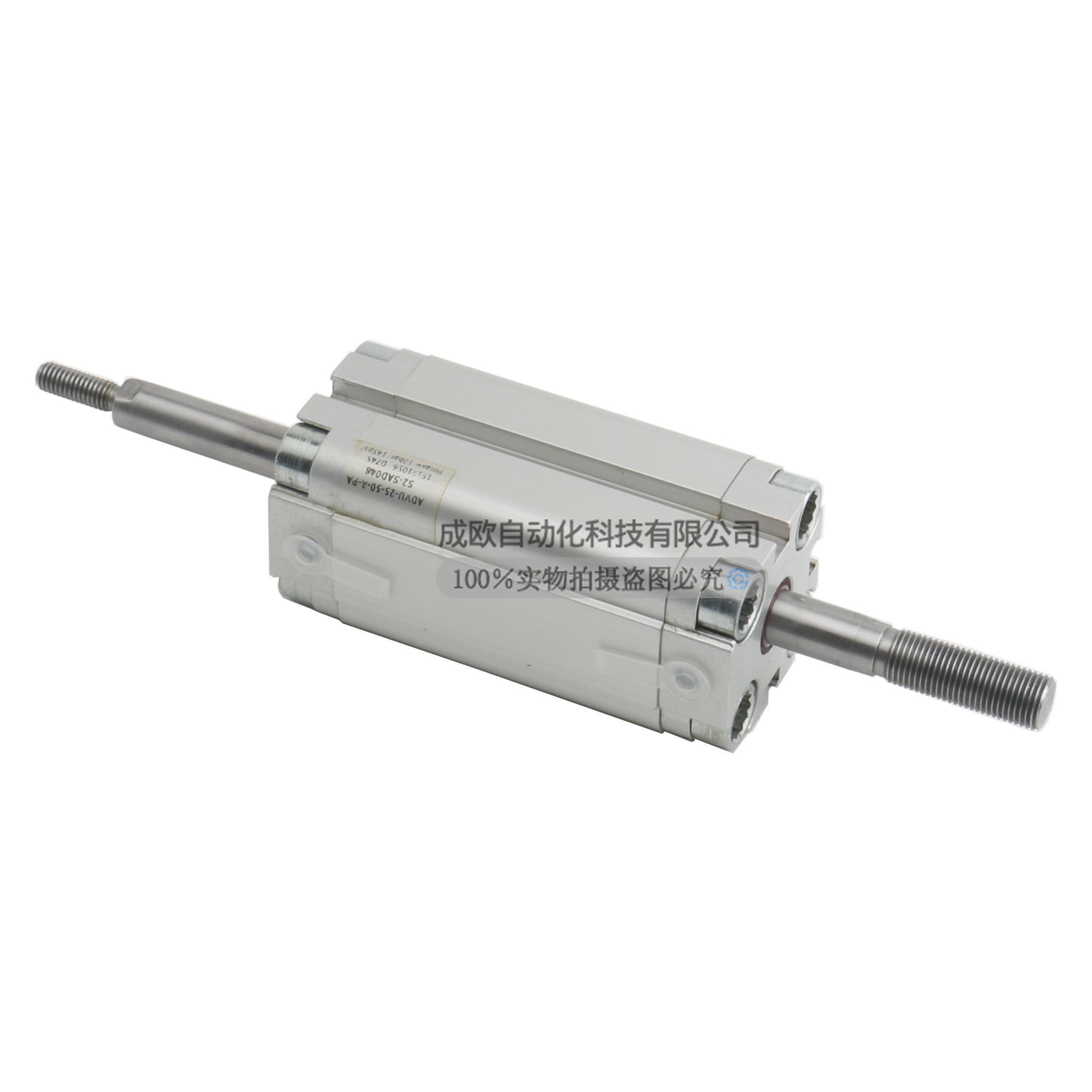 FESTO费斯托双出杆非标气缸ADVU-25-50-A-PA-S2-SAD048 15121056,淘宝优惠券,粉丝福利购,淘宝优惠卷