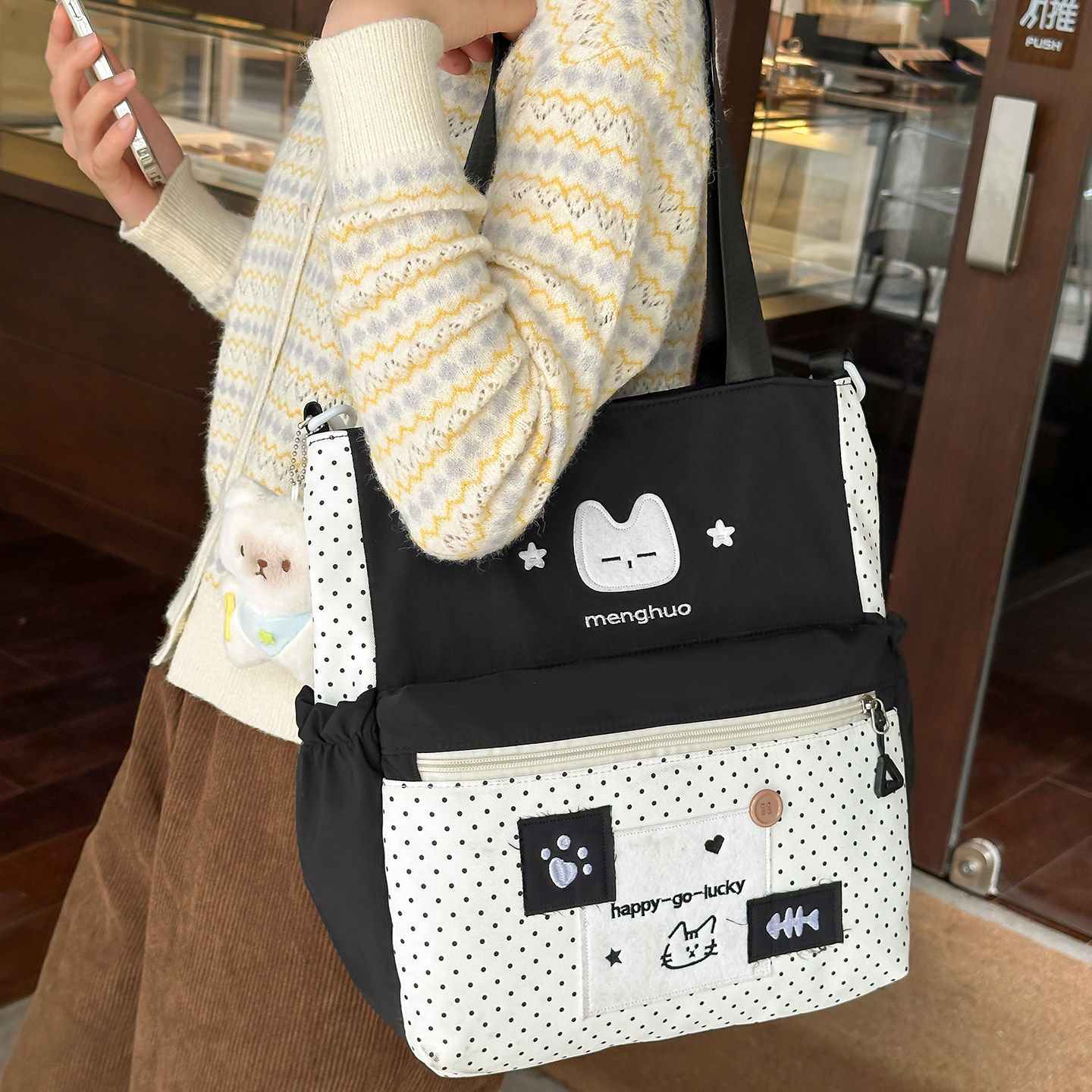 小学生补习袋儿童帆布可单肩补课袋初中大容量防水可爱卡通学习袋,淘宝优惠券,粉丝福利购,淘宝优惠卷