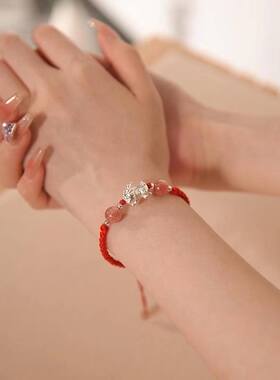 999银貔貅情侣款手链福牌红绳520礼物新中式手绳手工编织中国风