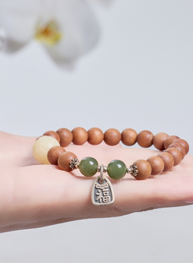 九华山直发老山檀和田玉足银手串