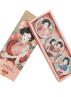 上海女人礼盒面霜套装保湿