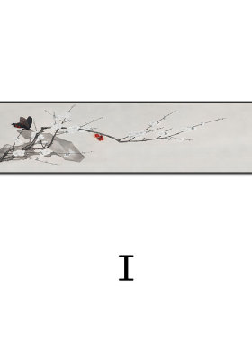 窄长条横版新中式挂画茶室背景墙墙面壁画民宿酒店房间床头装饰画