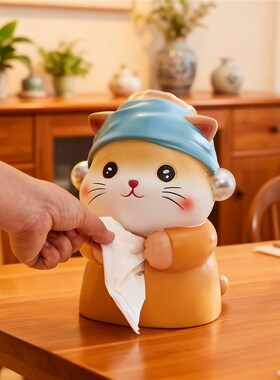 创意可爱猫咪纸巾盒卫生纸盒家用客厅茶几餐桌装饰品卧室床头柜摆