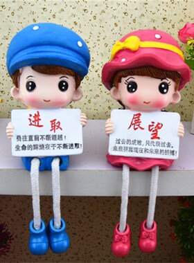 房间书柜置物架装饰品儿童房酒柜家装摆设创意吊脚娃娃家居小摆件