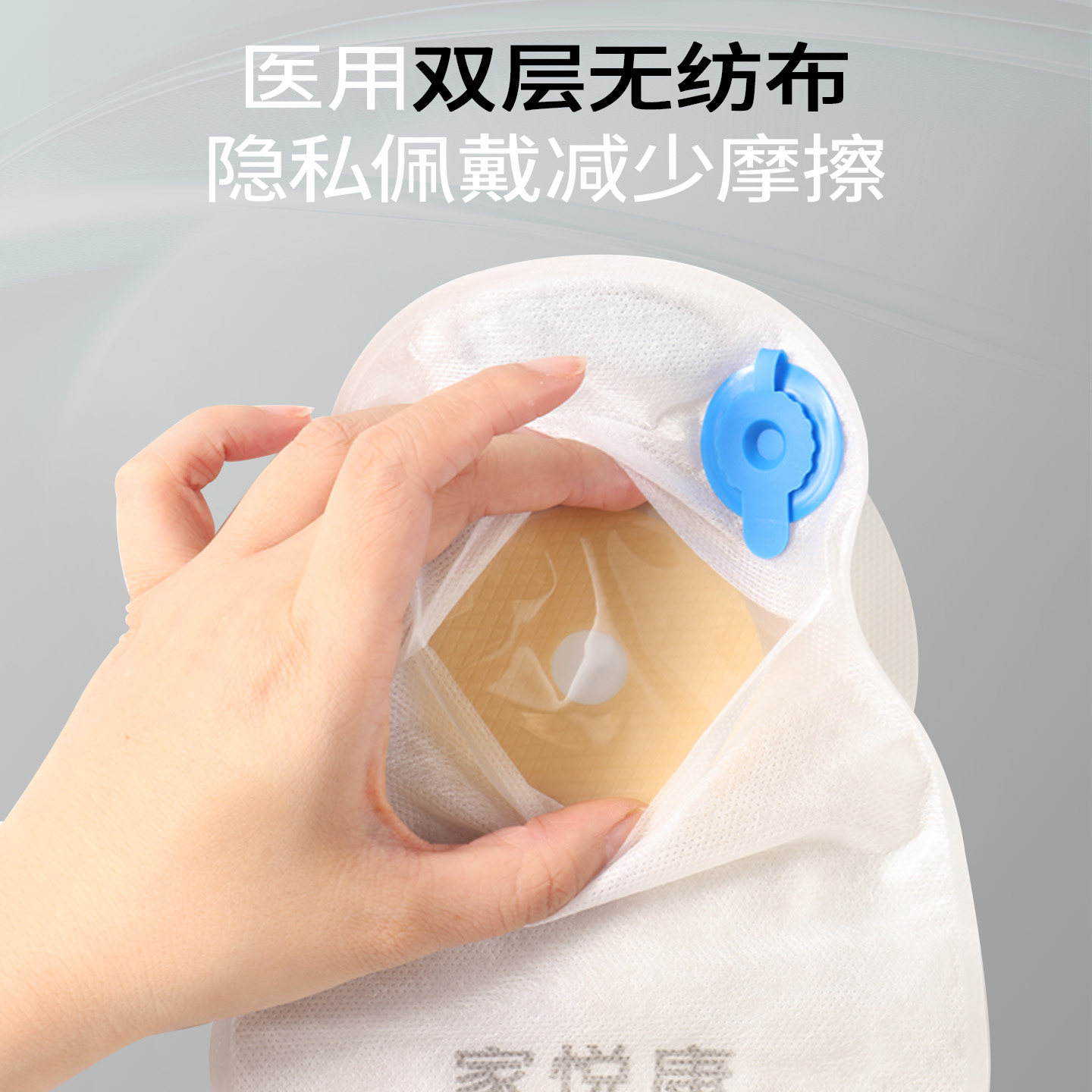 图2