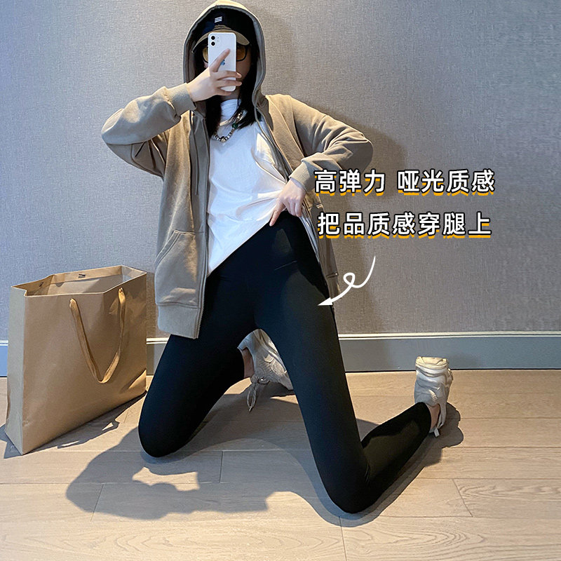 2021年春季新款鲨鱼外穿芭比打底裤 宝娜斯1985内衣打底裤