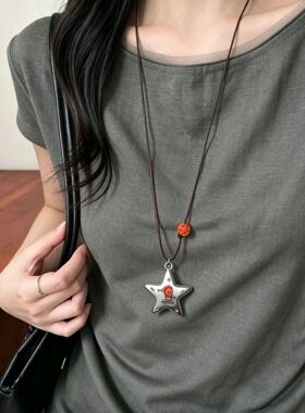 可爱卡通星星人蝴蝶结爱心吊坠学生童趣小众抽拉式毛衣链皮绳项链