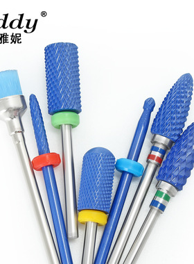 跨境美甲陶瓷打磨头套装蓝色卸甲打磨头7支/套 美甲修甲清洁工具