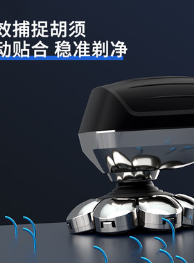 跨境LK-8370八刀头多功能剃须刀电动六合一理发光头机水洗刮胡刀