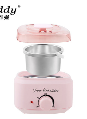 跨境免纸脱毛蜡豆三件套装waxing kit 脱毛热蜡机100g蜡20根蜡棒