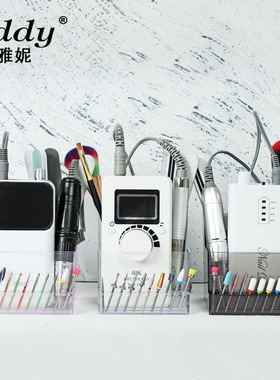 美甲工具美甲打磨机置放收纳盒收纳架 打磨头插孔展示底座亚克力
